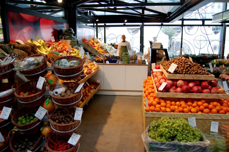 ecommerce-AIGUINES-min_fruits_shop_market_food_fresh_shopping_vegetable_organic-1152059